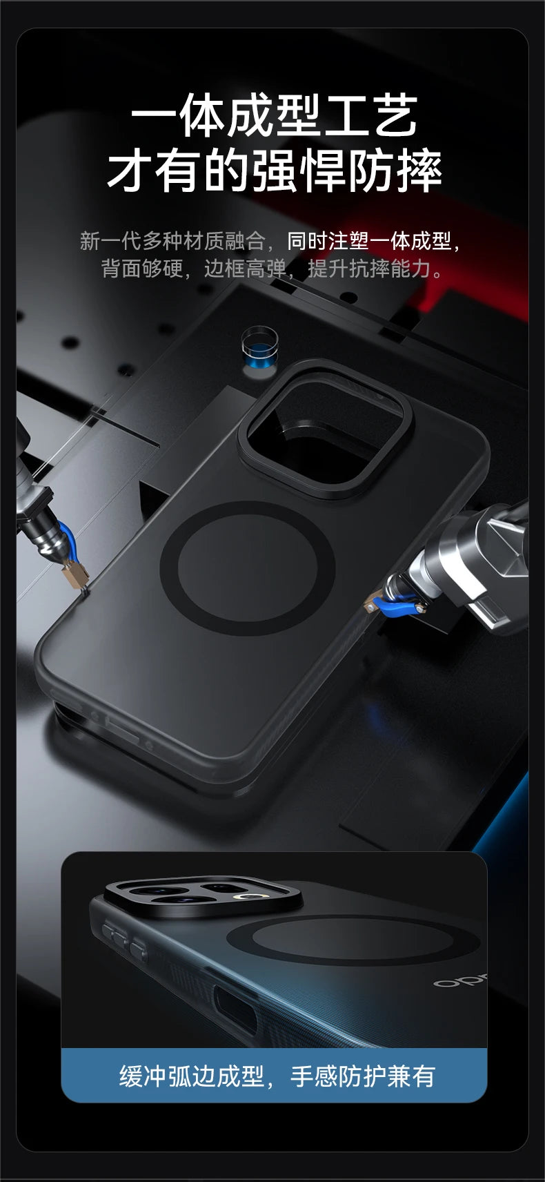 For OPPO Find X9 Pro FindX9 Case Luxury Skin-Touch Matte Magsafe Shockproof Back Cover For OPPO Find X9 Wireless Charging Funda