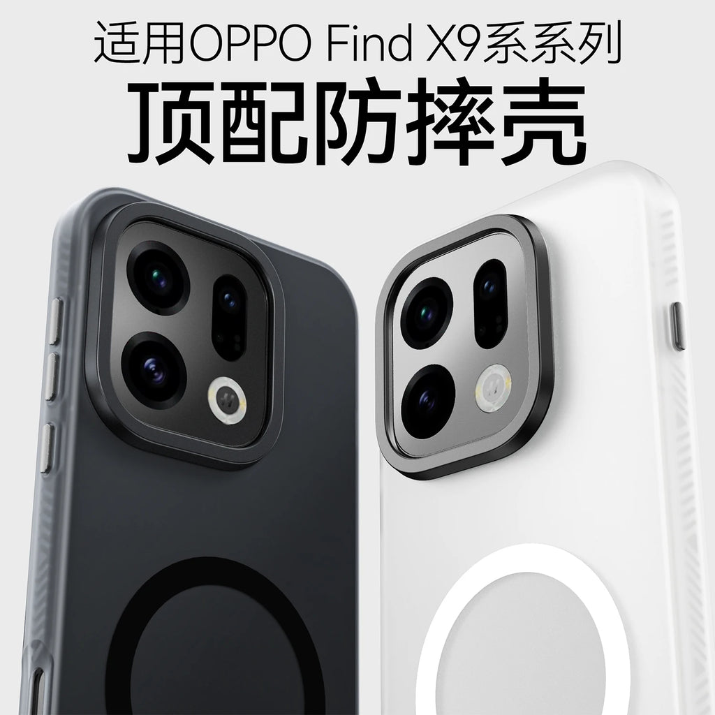 For OPPO Find X9 Pro FindX9 Case Luxury Skin-Touch Matte Magsafe Shockproof Back Cover For OPPO Find X9 Wireless Charging Funda