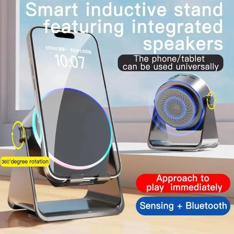 4-in-1 Portable Induction Bluetooth Speaker 360 Degree Rotatable Phone Stand Color Ambient Light Desk Audio Compatible With iPhone Android