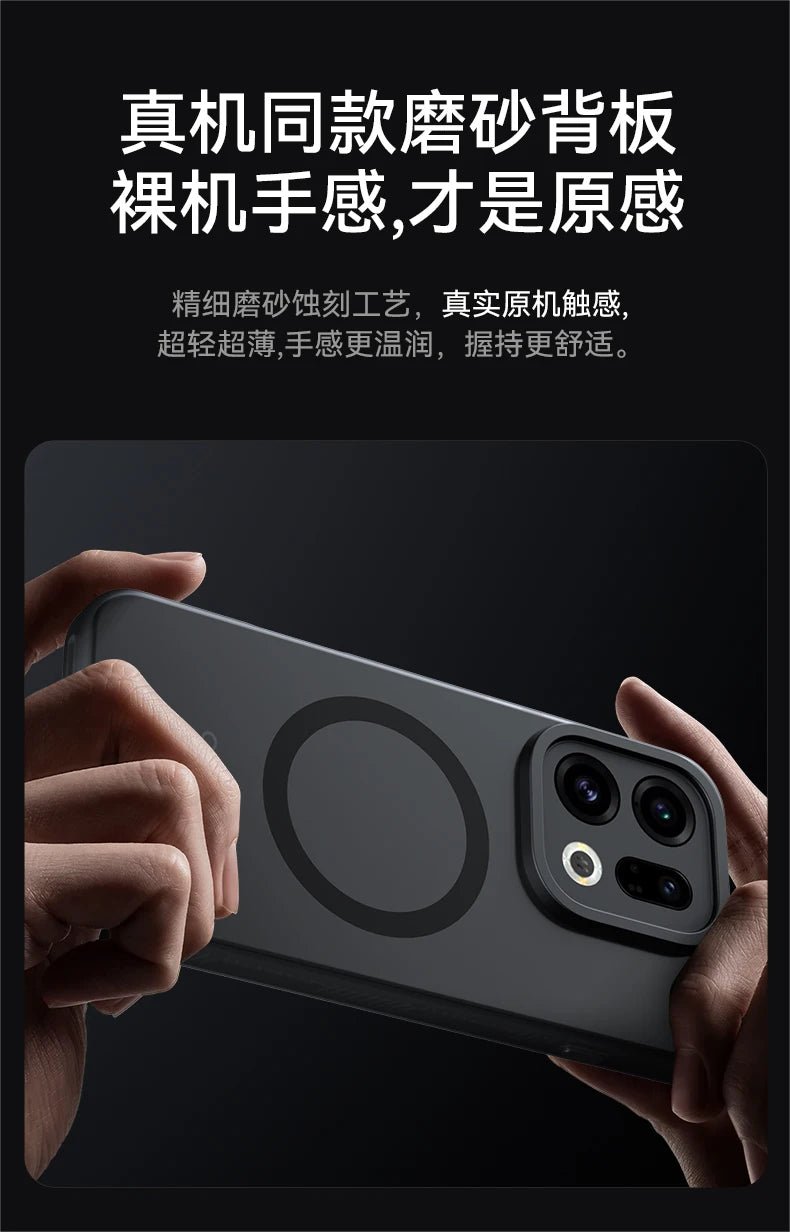 For OPPO Find X9 Pro FindX9 Case Luxury Skin-Touch Matte Magsafe Shockproof Back Cover For OPPO Find X9 Wireless Charging Funda