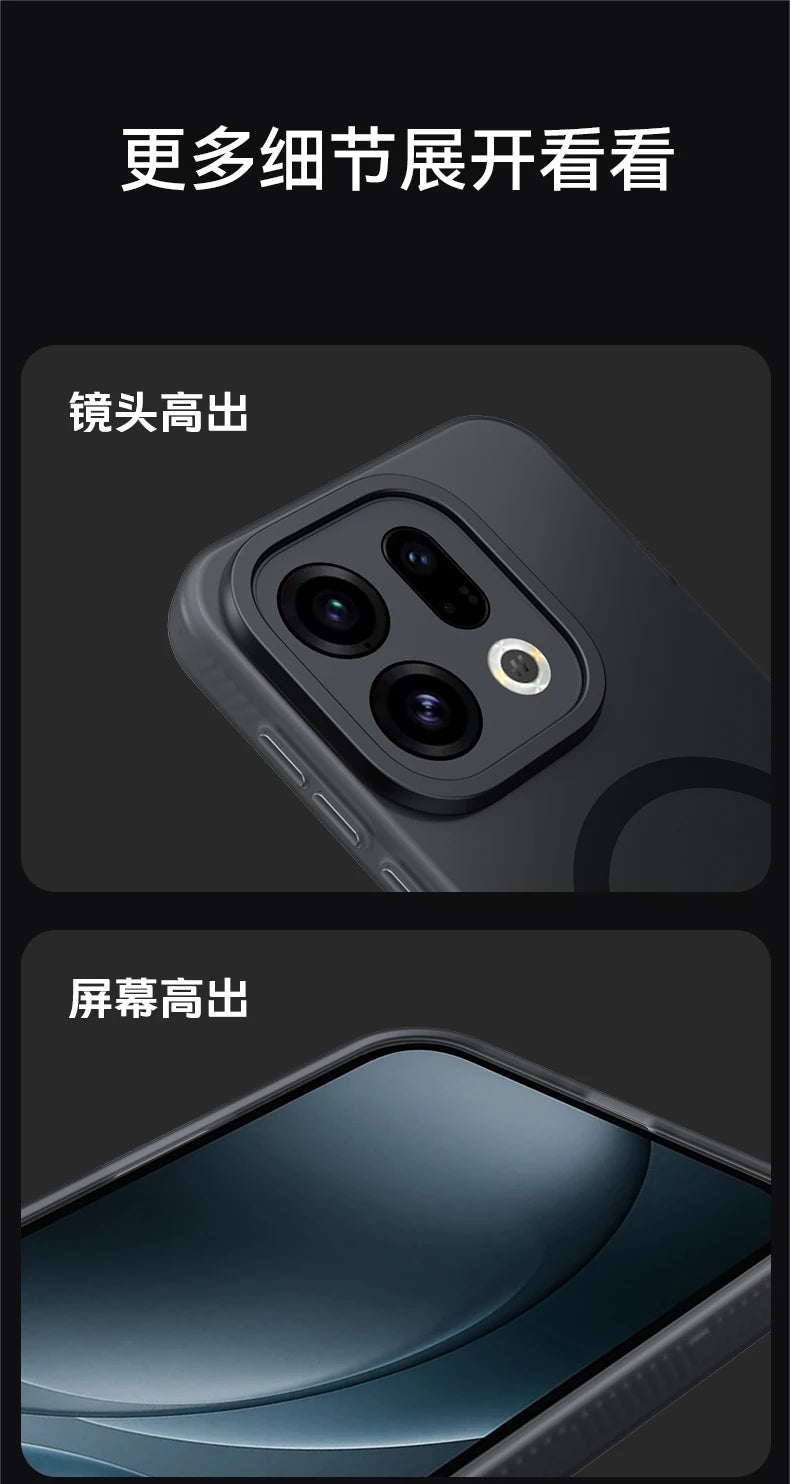For OPPO Find X9 Pro FindX9 Case Luxury Skin-Touch Matte Magsafe Shockproof Back Cover For OPPO Find X9 Wireless Charging Funda